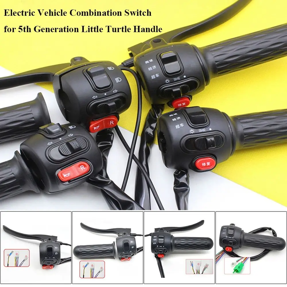 Handle for 5th Generation Electric Vehicle Parts Combination Switch Rotary Handle Handle Seat Integrated Switch Button