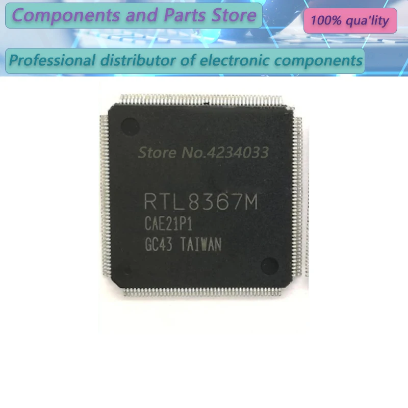 1-20 PCS RTL8367M      RTL8367     RTL836       QFP176  New Original Stock