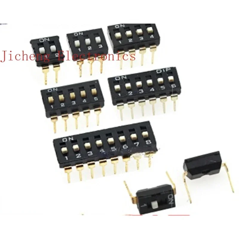 10PCS In-Line Dip S…