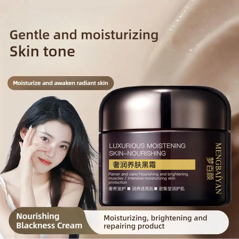 

Nourishing Skin Moisturizer Gentle Moisturizing Soft Rejuvenating Cream Care Moisturizing Cream Skin Face Brightening A3M7