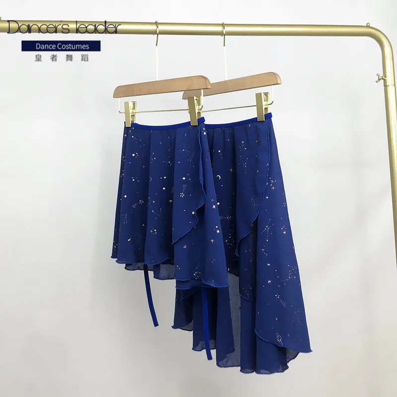 Ballet Skirt Lace Up Gilded Adult Blue Gauze Women's Dance Skirt Gymnastics Practice Skirt Adult Ballet Lyric Skirt