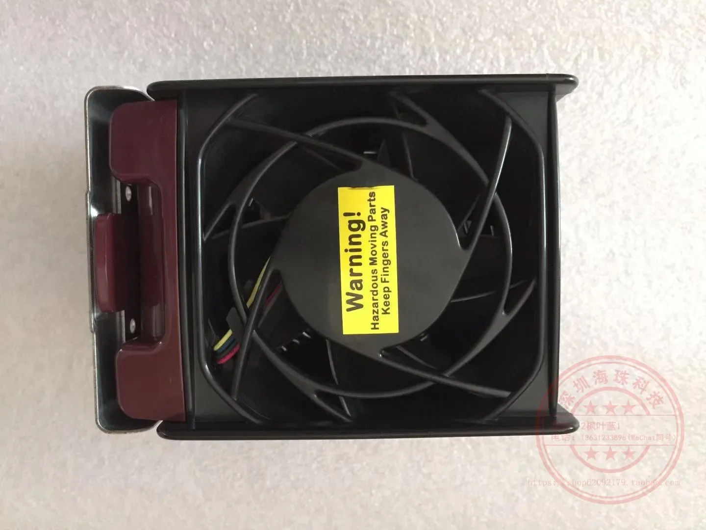 

Для FAN-0116L4 7048GR-TR /4028GR-TR/2 Задний вентилятор FAN-0148L4 GPU