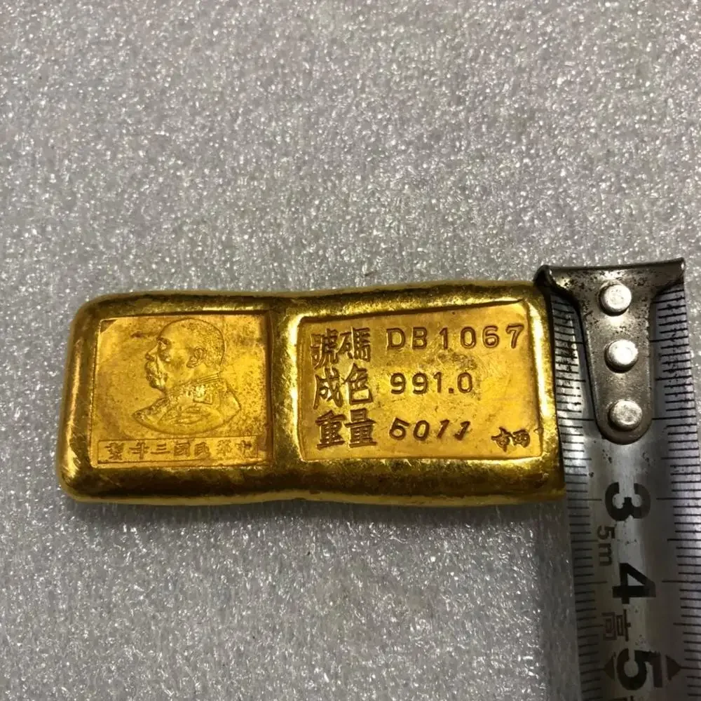 1pcs china antique Collection rotundity golden bar gold bullion ingot Family decoration metal handicraft