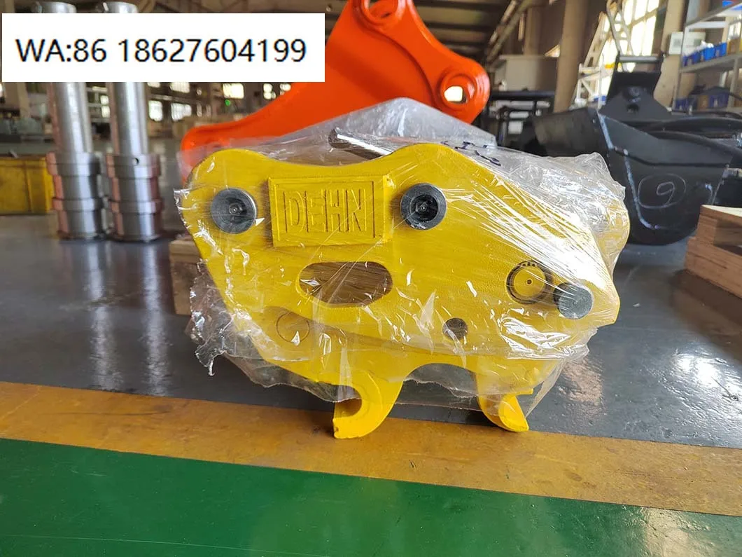 

Integral Casting Mini Excavator Quick Connector Weldless Wear Resistant Fast Change Parts