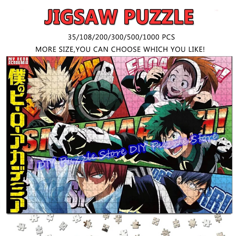 

Пазлы с принтом комиксов «Моя геройская академия» 108/200/300/500/1000/1500 элементов, японские аниме-персонажи, антистресс, игрушки-головоломки