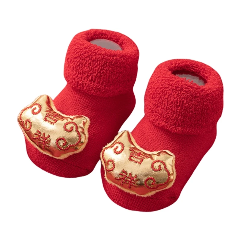 

Y3NF Детские праздничные носки, нескользящая зимняя обувь, утепленный чесаный хлопок, праздничный китайский новогодний узор для