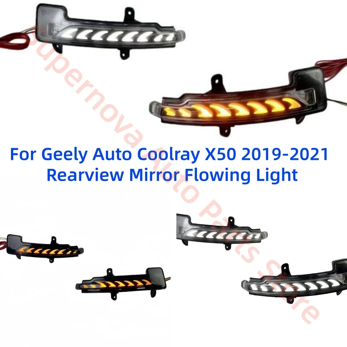 For Geely Auto Coolray X50 2019-2021 Modify the reversing rearview mirror with flowing turn signals Decoration LED Signal light