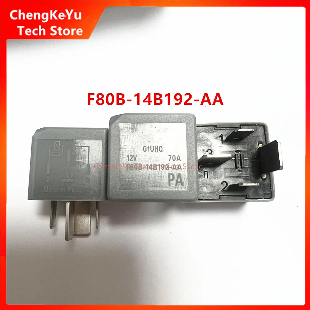 1-5PCS NEW Original  F80B-14B192-AA 12V 4-pin For Ford 70A relay F80B14B192AA
