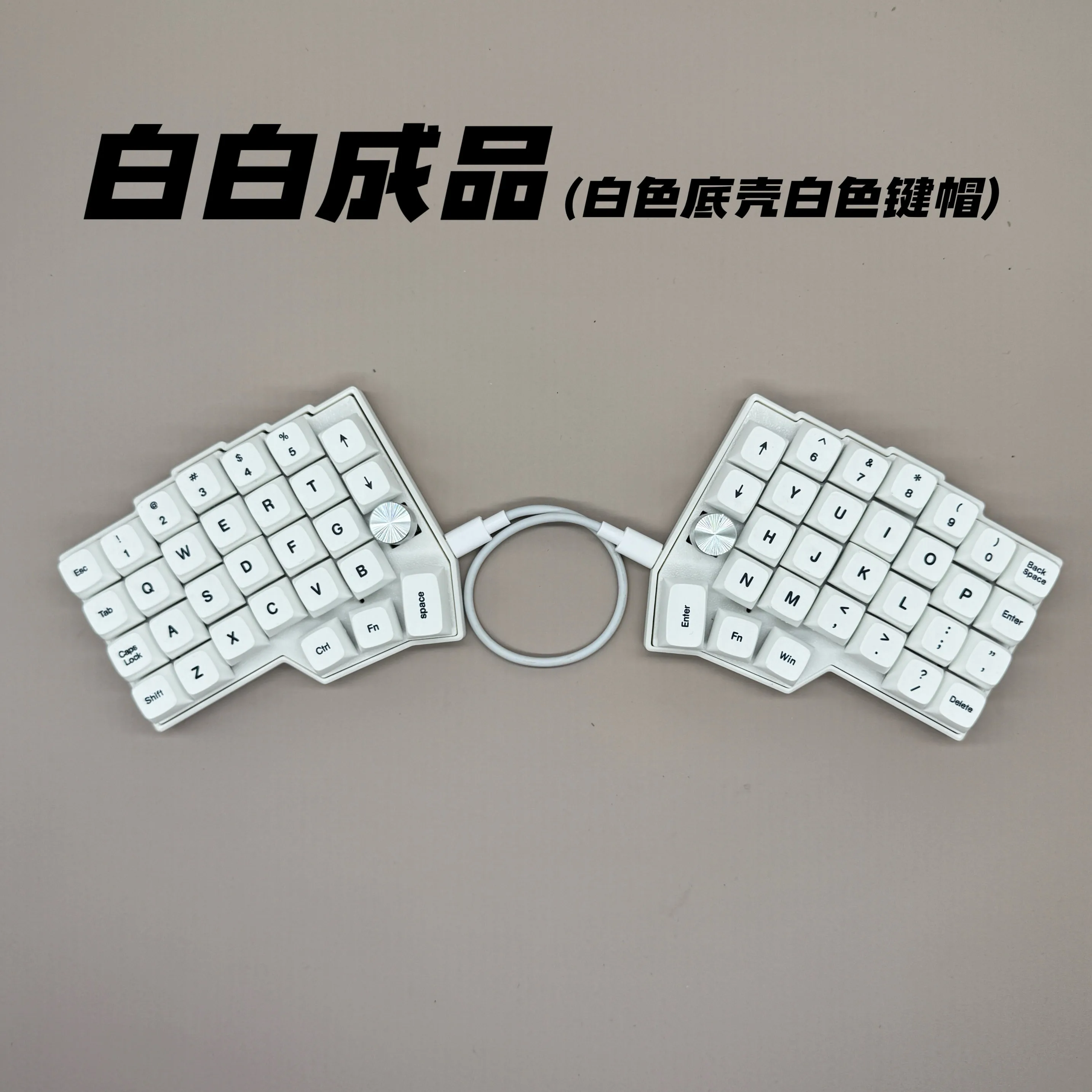 Wired corne split keyboard hotswap RGB mx switch VIAL remap portable mini gaming