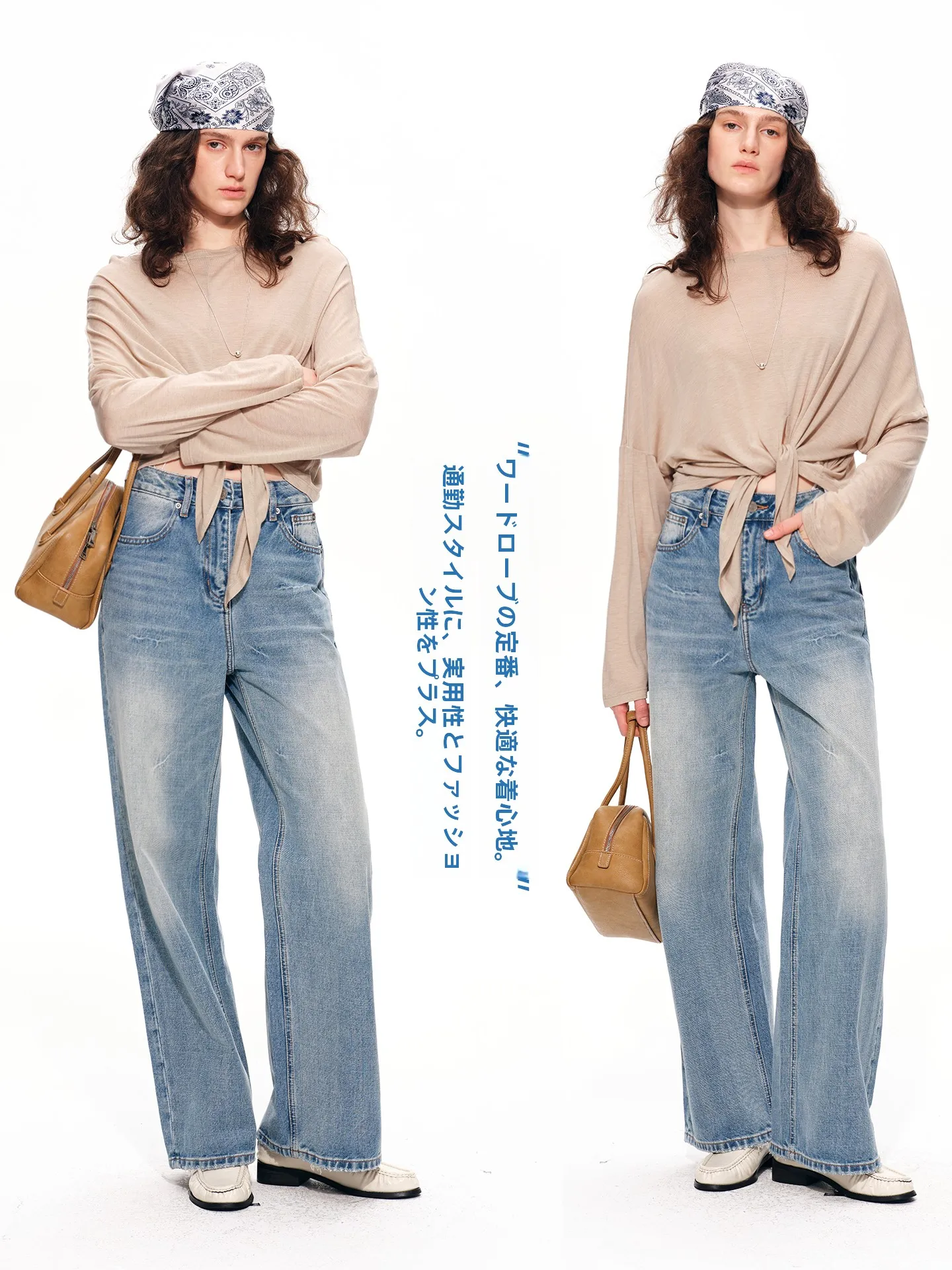 

Женские джинсы-клеш с высокой талией и прямым кроем, из 100% хлопкового денима, весна 2026, для фигуры типа «груша», с эффектом похудения