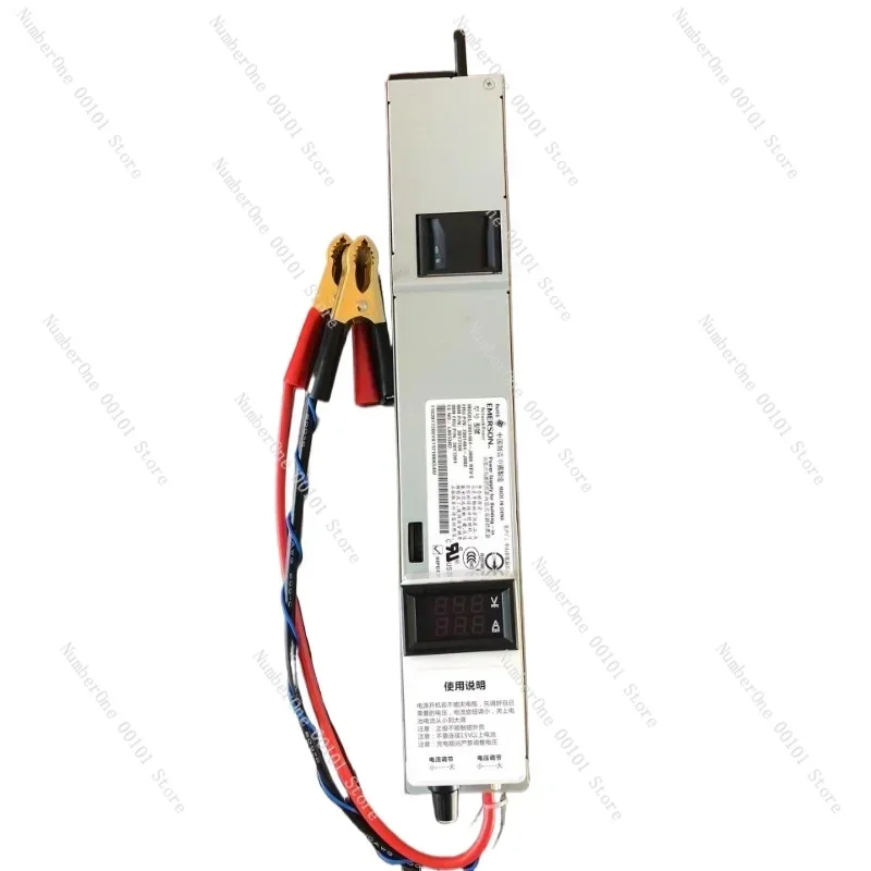 14.6V 50A current charger, lithium battery lithium iron phosphate charger, high power RV, inverter