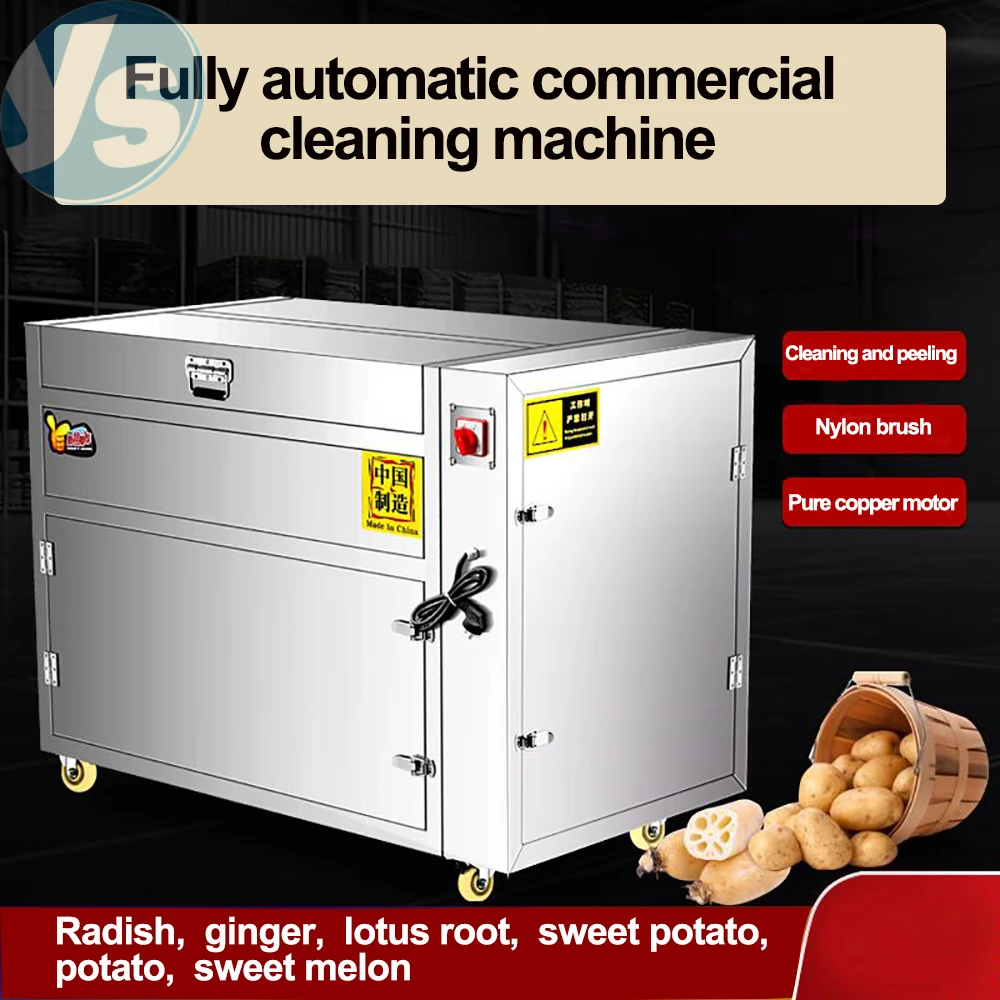 Industrial Root Vegetables Cleaning Machine, Fruit Ginger Cassava Cleaning And Peeling Machine, Potato Cleaning