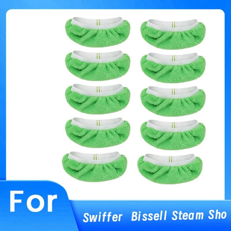 WISH Handheld Steam Cleaner Microfiber Cloths: For Bissell Steam Shot, Wagner, Pursteam, Mcculloch, Dupray, Comforday 10Pcs