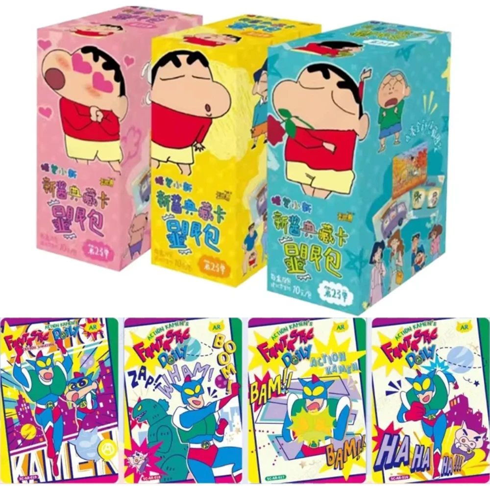 KAYOU Genuine Crayon Shin-chan Shinchan Conspicuous Pack Form Is Emptiness Anime Ollectible Card Toys Gifts