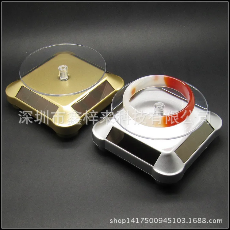 Round Solar Display Table Jewelry Jade Packaging Mobile Phone 360 Degree Rotating Base Turntable