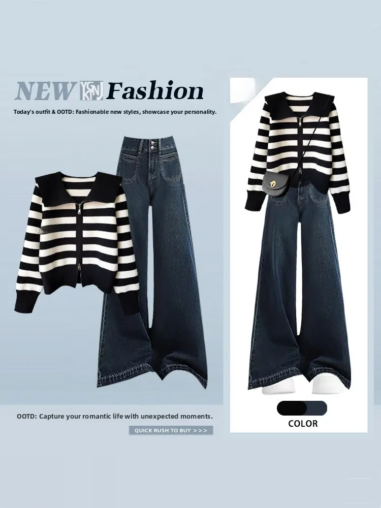 

Korean Design Striped Knitted Open Cardigan High Waist Wide Leg Jeans Two Piece Set Spring Slimming High End Feeling Outfit