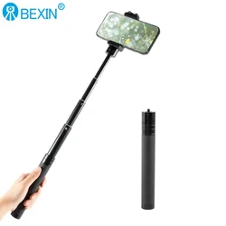 Professional Tripode 1/4 Screw Handheld stabilizer adapter Adjustable Tripod Monopod Mount Extension Rod For DSLR Camera