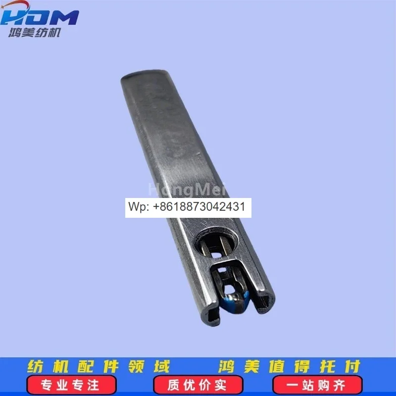 New high-quality high-frequency 2.2 * 4 2500G perforated sheet  10 sets of sheet shuttle yarn clip MOQ