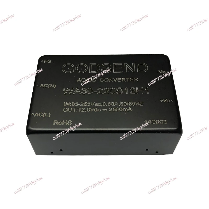 

AC-DC Isolated Power Module WA30-220S12H1 220VAC to 12V 30W Buck Module