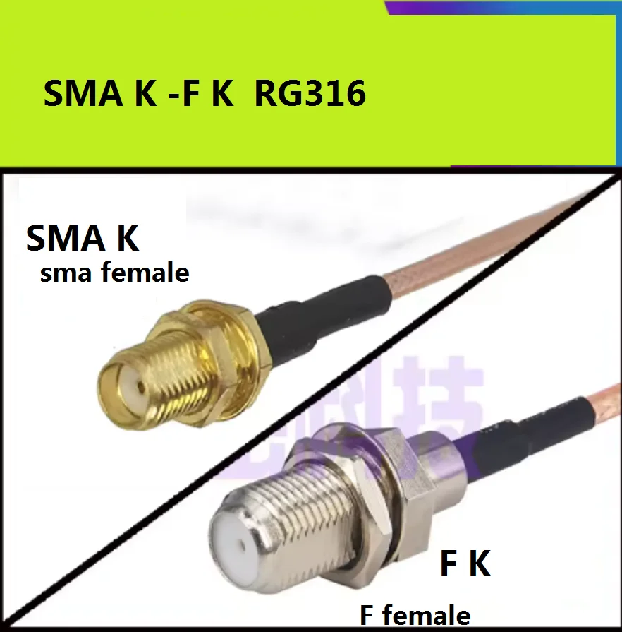 

10PCS SMA female to F female RF connector RG316 rg174 15CM 20CM 25CM SMAK to FK head full copper high frequency connector