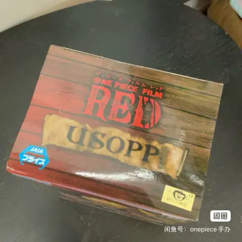 Original Bandai One Piece Film RED DXF The Grandline Men Usopp anime Action Figure Collectible Model Toys gift 13cm ABS