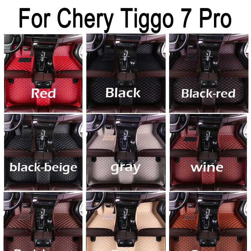 

100% подходят для автомобильных ковриков на заказ для Chery Tiggo 7 Pro 2021 2022 2023 2024, аксессуары