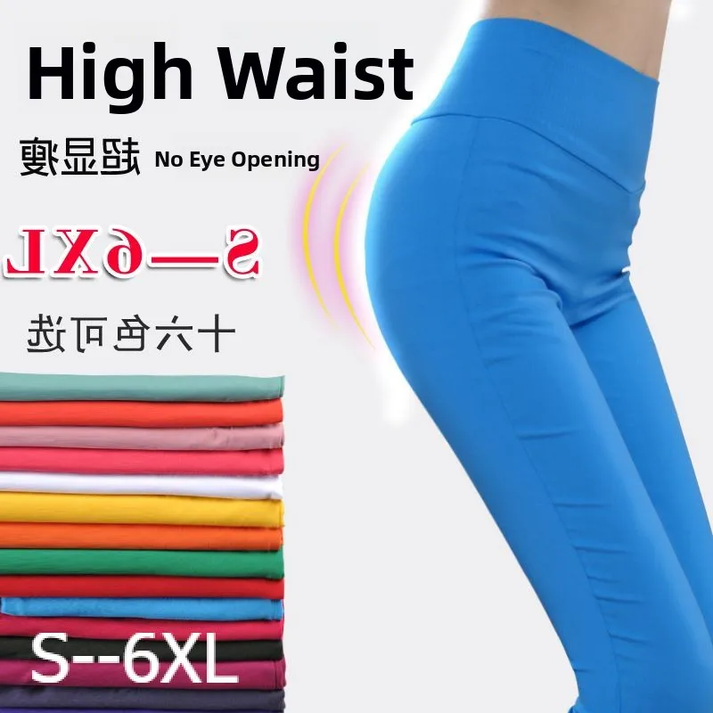 سراويل شتوية عالية الخصر للنساء بمقاسات كبيرة، سراويل كاجوال فضفاضة مطبوعة من مزيج القطن والنايلون، سراويل مريحة قابلة للتمدد