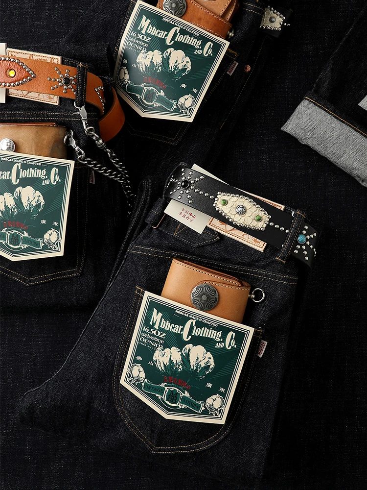 

Оригинальные хлопковые джинсы 65O, мужские джинсы из денима со средней высокой талией, узкие прямые брюки, износостойкие, повседневные, молодежные, модные, MBBCAR