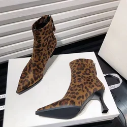 Sexy Leopard High Heels Pointed Toe Ankle Boots Women Shoes Elegant Stilettos Gladiator 2025 Trend Party Dress Pumps Botas Mujer