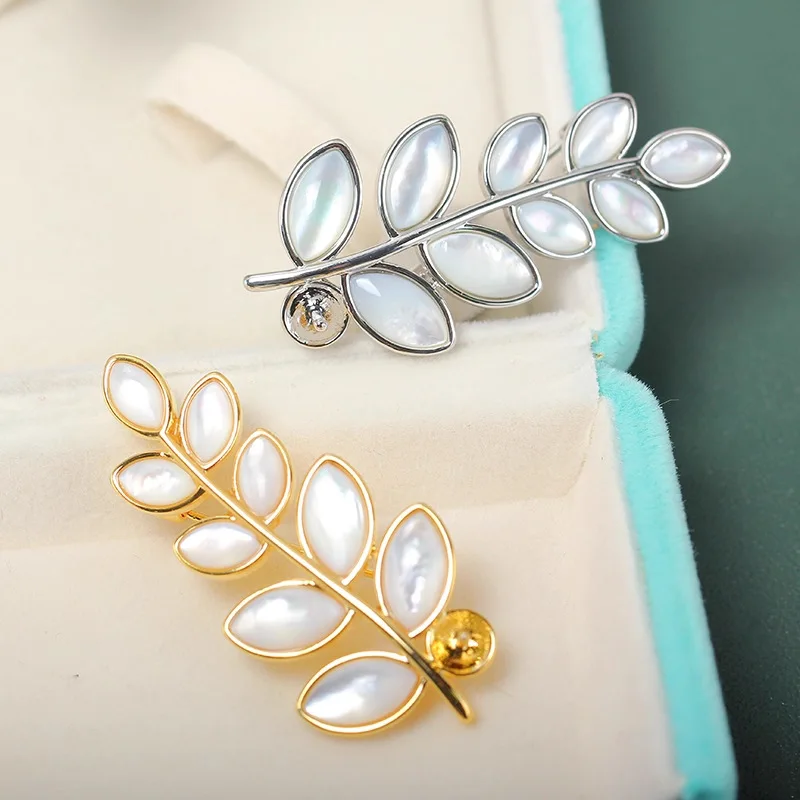 

DIY Copper Gold Plated Leaf Shell Pearl Brooch Empty Setting Trendy Simple Elegant Jewelry Making Accessories For Women