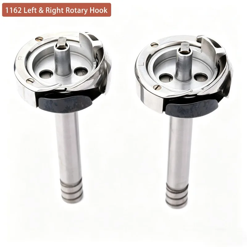 

Industrial Sewing Machine Parts 1162 Left & Right Rotary Hook For Juki LH-1162(R) LH-1162(L) Double Needle Sewing Machine