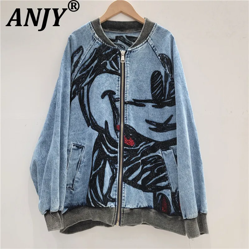 

ANJY Autumn New Women's Trendy Streetwear Stylish Y2K Patchwork Studded Diamonds Denim Jacket Casual Versatile Zipper Coat A8026