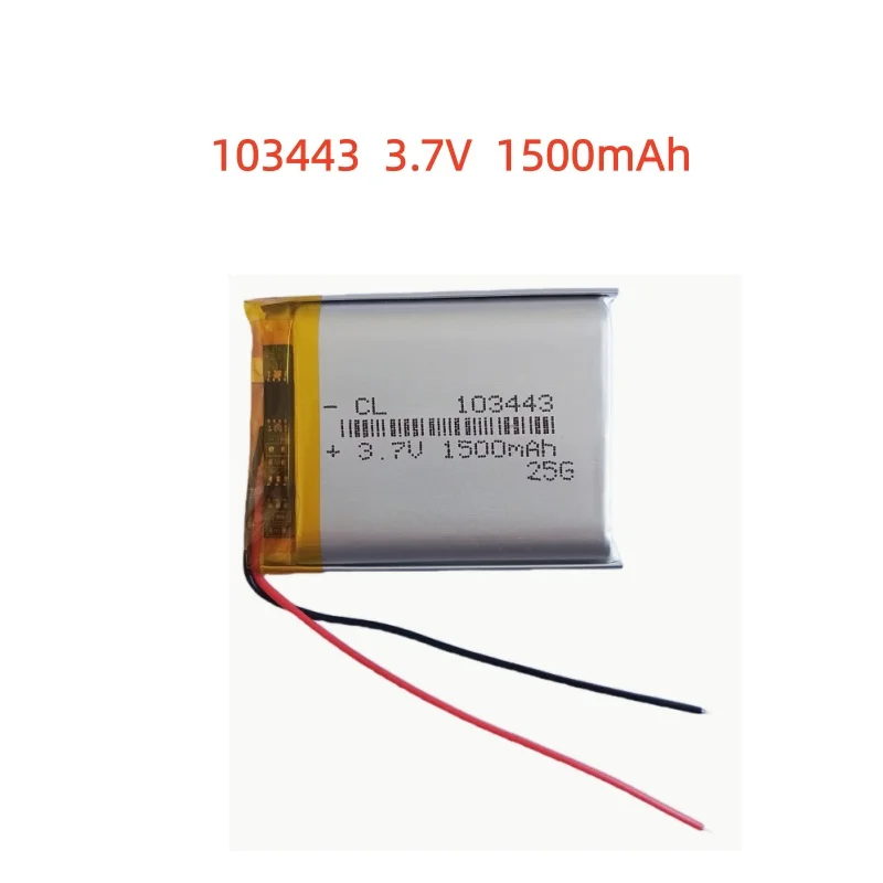 3.7V 1500mAh 5.55Wh 103443 JST 3Pin 1.0mm Li-Polymer NTC Thermistor Replacement Li Lipo Rechargeable Battery For GPS Camera LED