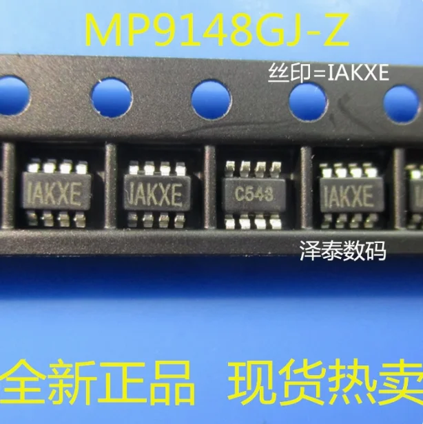 New Original 5PCS-10PCS-100PCS MP9148GJ-Z MP9148GJ Screen printing IAKX* SOT23-8 chip