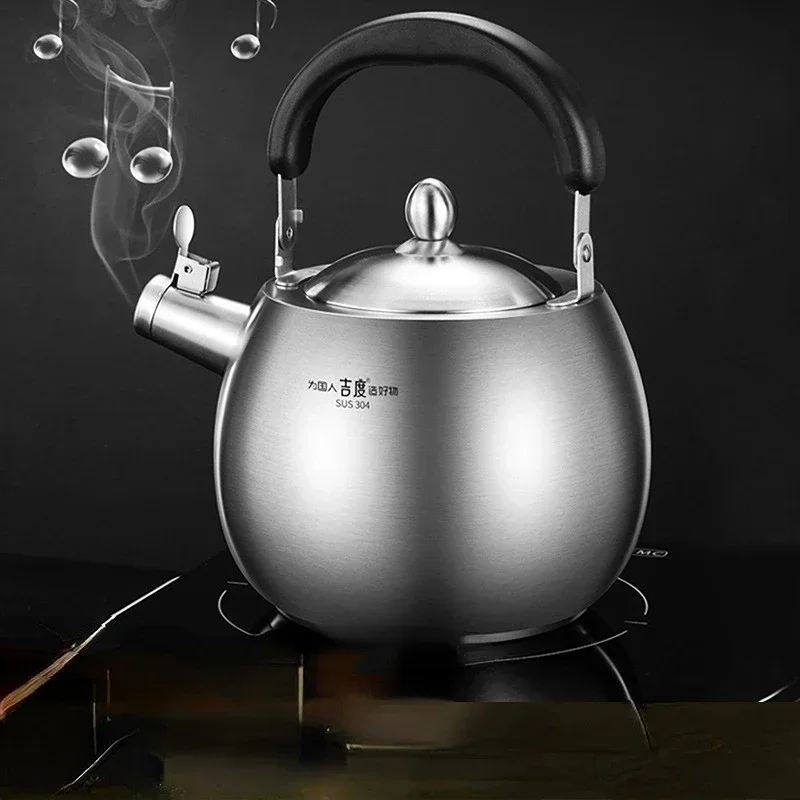 Stainless Steel Tourist Kettle Gas Stoves Pet Kitchen Portable Kettle with Whistle Induction Cooker  Portable Kettle