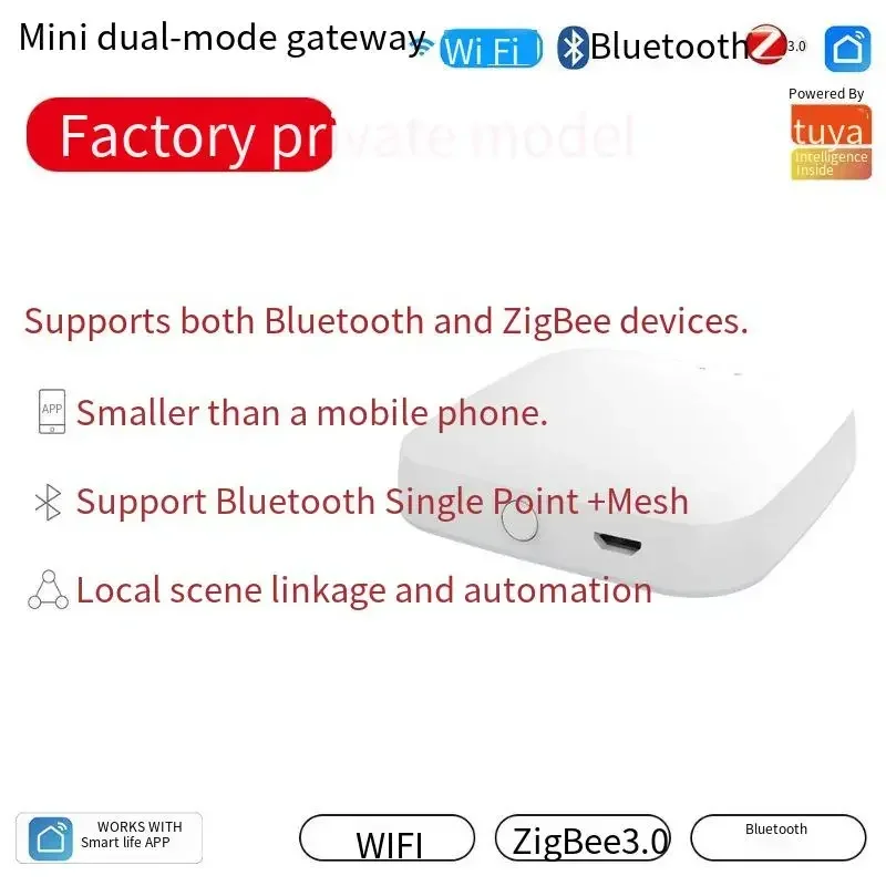 Wireless Bluetooth Zigbee Smart Home Multi-mode Gateway App Timing Dual-mode Wireless Smart Gateway