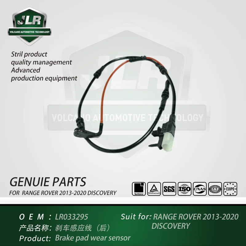 

Датчик износа тормозных колодок, для автомобилей RANGE 2013-2020, DISCOVERY, OEM:LR033295