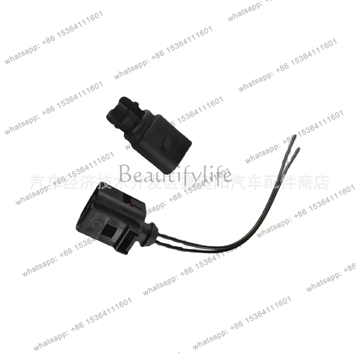 

Automobile outdoor temperature sensor outdoor temperature plug 6RD820535