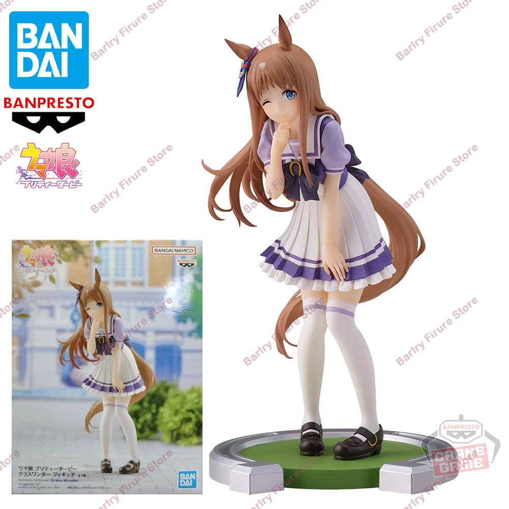 Original Genuine BANDAI BANPRESTO Uma Musume Pretty Derby Grass Wonder Anime Figure Boxed Premium Table Ornament Model Toy Gift