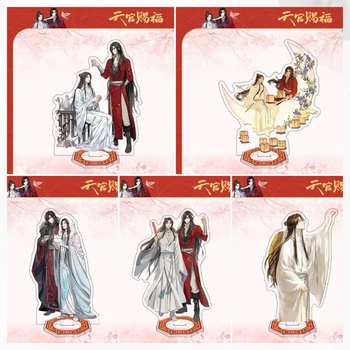 อะนิเมะ TianGuan Ci Fu อะคริลิคชุดแผ่นพวงกุญแจโต๊ะตกแต่งสวรรค์อย่างเป็นทางการ's Blessing Xie Lian Hua Cheng คอลเลกชันของขวัญ