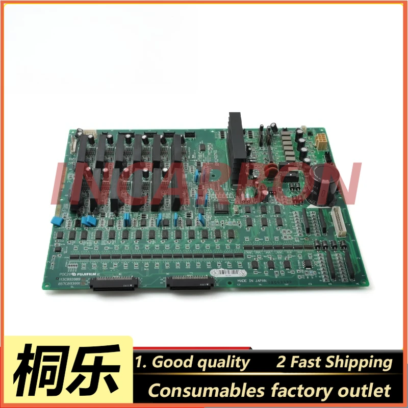 113C893989/857C893991 PDC20 Circuit Board 350/370 Color Expander 90% New Replacement Part Accessories