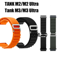 Band For KOSPET TANK M2 M3 Ultra Smart watch Strap Nylon Adjustable Soft Bracelet FOR Women Men Belt 22mm