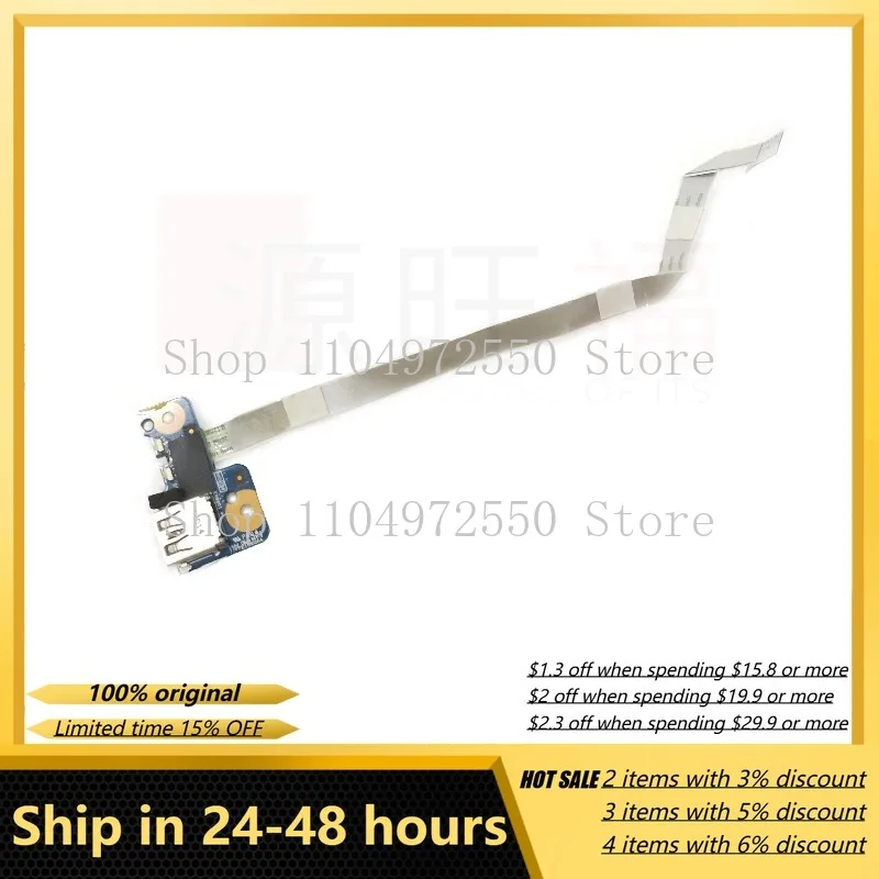 Placa USB Interna para HP 14-AF 14-AC 14-AY 240 G4, Porta USB 813515-001, Peça de Substituição Compatível para Placa-Mãe de Laptop