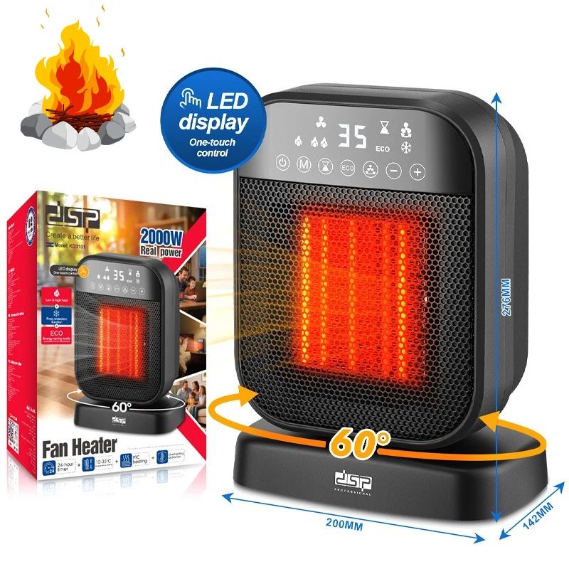เครื่องทำความร้อน DSP/Dansong, เครื่องทำความร้อนในบ้าน เครื่องทำความร้อนไฟฟ้าขนาดเล็ก เครื่องทำความร้อนแบบเงียบ สำหรับฤดูหนาว รุ่น KD1301