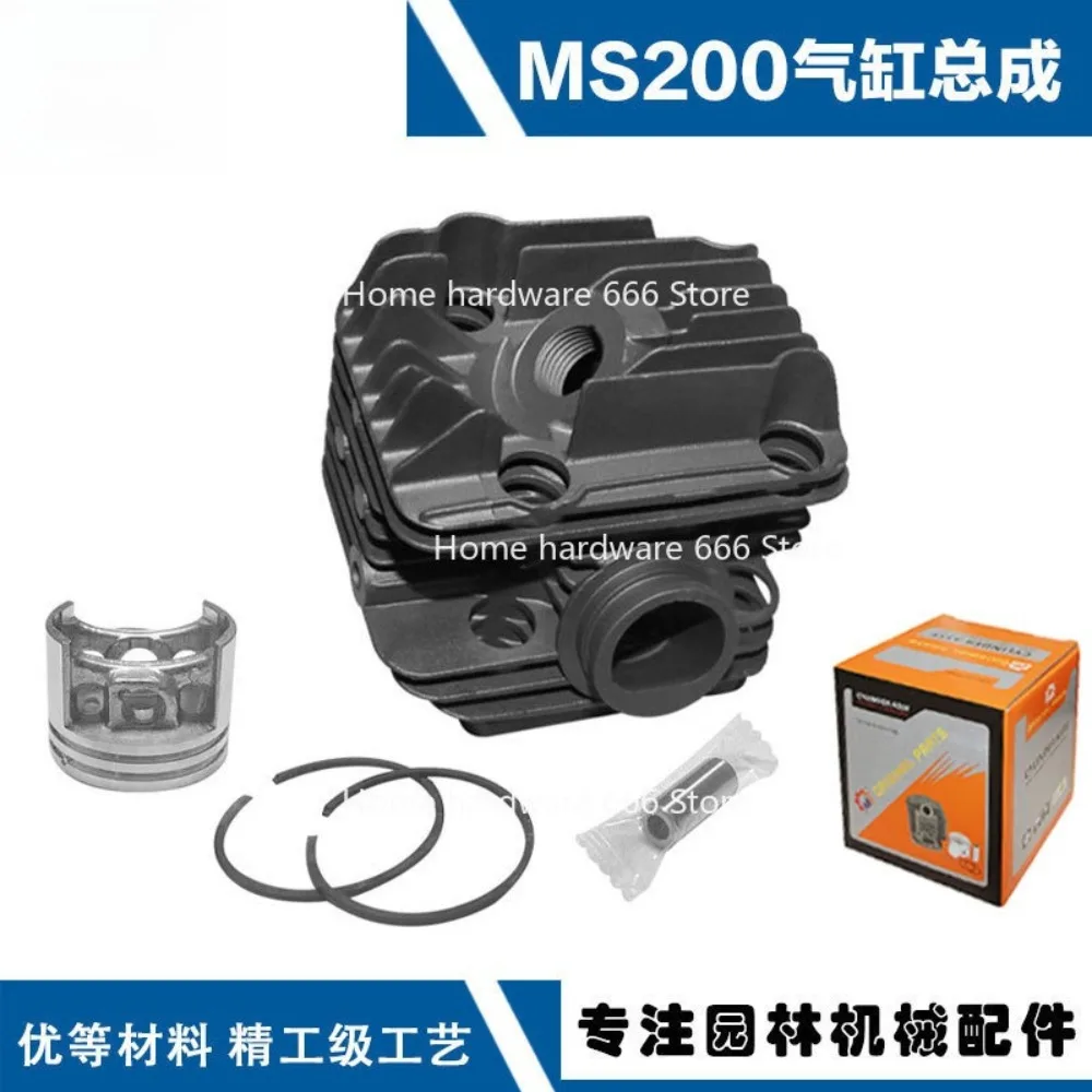 

Applicable To MS200 Cylinder MS200T Cylinder MS200Z MS200T-Z MC-200 Cylinder Liner