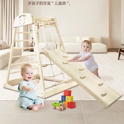 Kids solid wood climbing frame slide home indoor swing combination kindergarten small amusement park baby slide