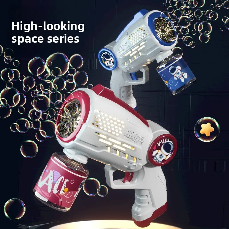 Pistola per bolle Spazio automatico per bambini Macchina per bolle Astronauta portatile Cartone animato Elettrico Gatlin che soffia giocattolo per bolle