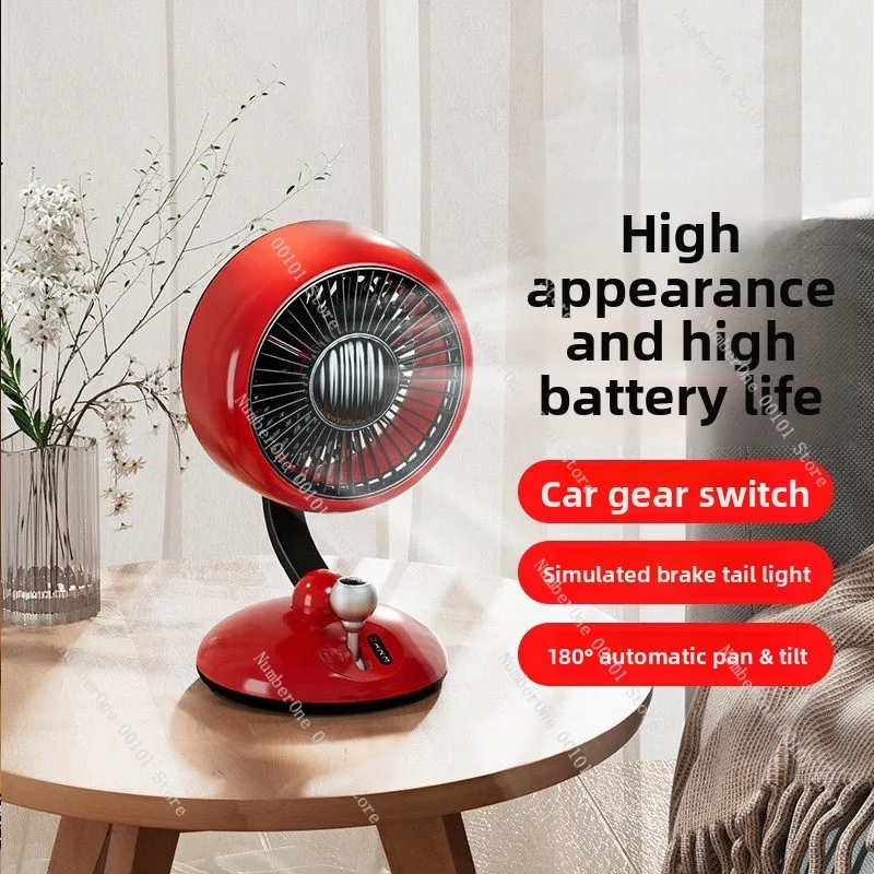 New desktop fan kart creative digital display shaking head high-speed circulation fan bass long battery life electric fan
