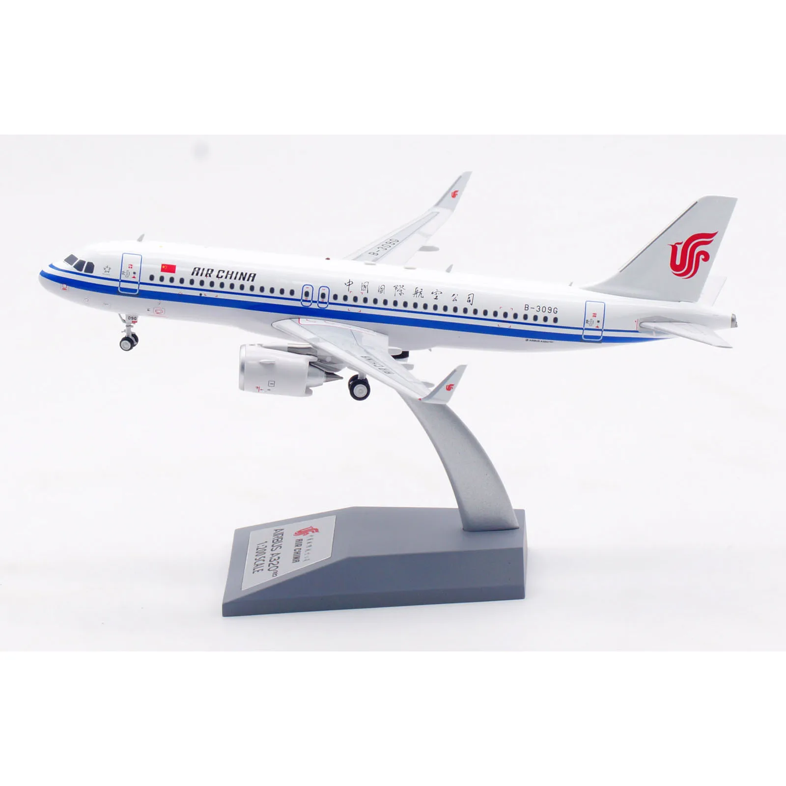 AV2098 Alloy Collectible Plane Gift Aviation 1:200 AIR CHINA 