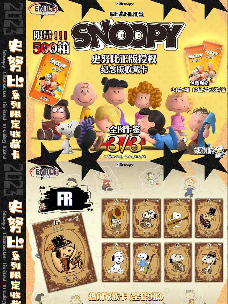 Cartes de collection Anime Snoopy, édition d'anniversaire, cartes à collectionner limitées, cartes de collection Rares HR PR DP, cadeaux d'anniversaire pour enfants